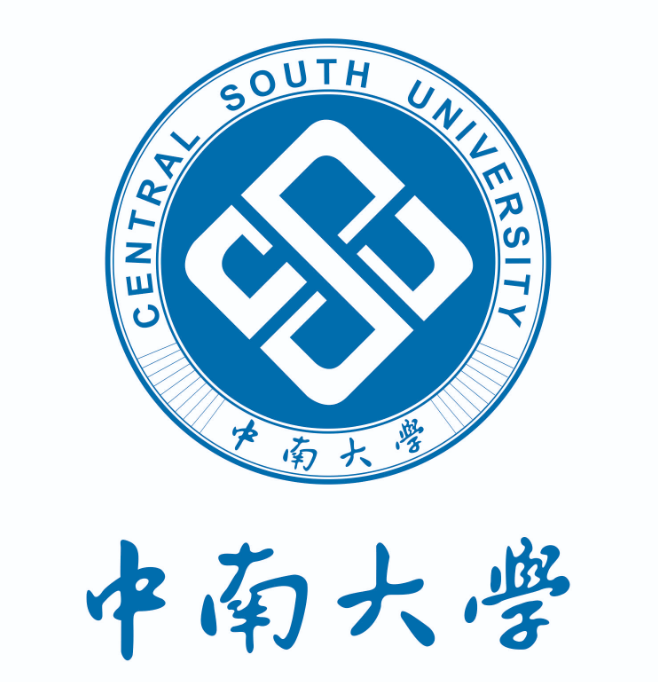   Central South University(中南大学）